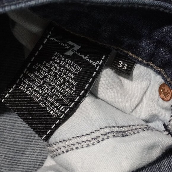 7 For All Mankind - Austyn Relaxed Straight - Picture 8 of 15